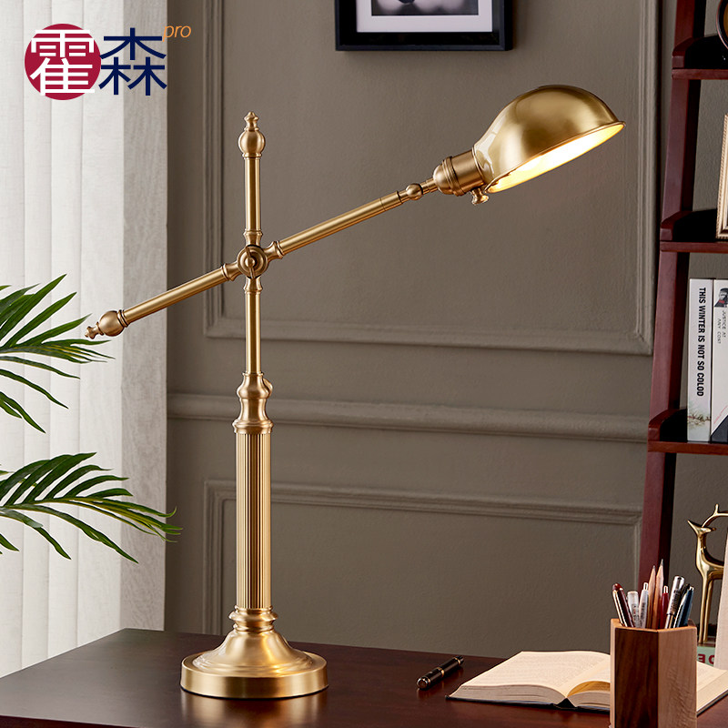 美式全铜台灯简约卧室床头灯装饰办公室书桌复古书房学习阅读灯具