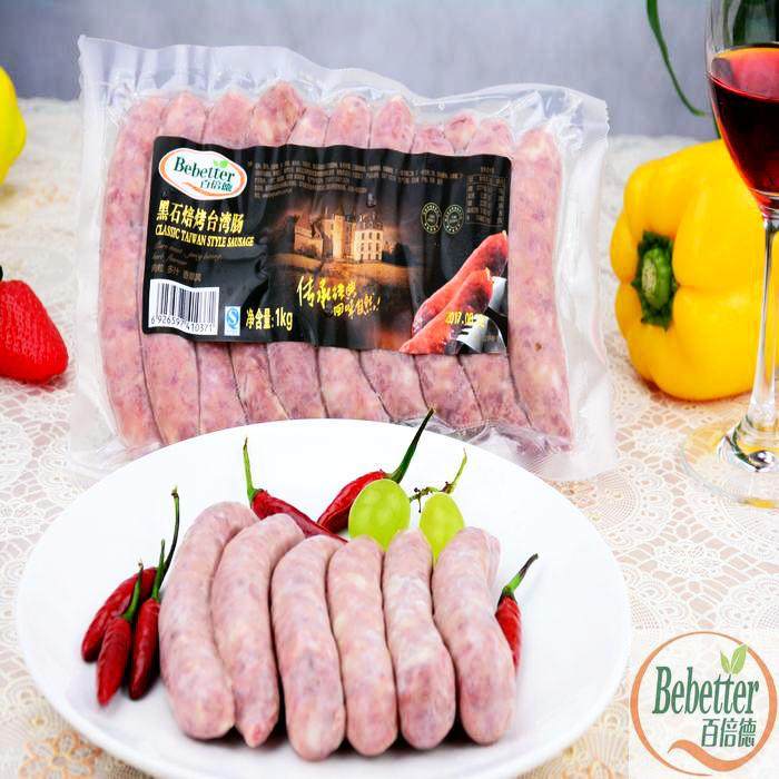 百倍德黑石焙烤台湾肠1kg20根酒店餐厅西式早餐肠烤肠速冻香肠