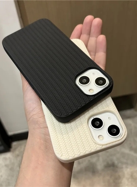 黑白色编织纹适用iphone15promax简约硅胶手机壳13/14/12/11直边软壳XR保护壳防摔XS男女新款秋冬78plus纯色