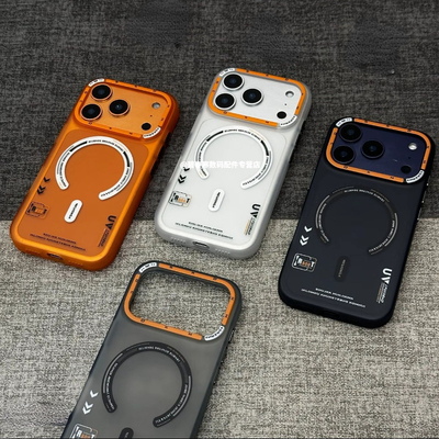 Magsafe强磁吸充电适用苹果17promax手机壳M1橙色镜头框17新款iPhone16pro肤感磨砂15promax潮牌14个性13防摔