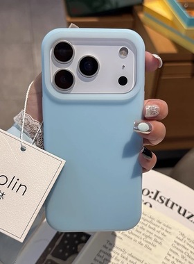 软糯果冻肤感适用苹果17pro手机壳豆紫色17Promax液态硅胶air高级iphone16promax简约橡皮手感15/14/13保护套