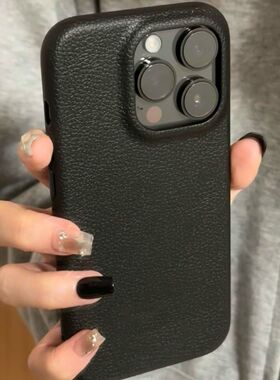 简约个性黑适用苹果16promax手机壳iphoen15高级感14仿皮纹13promax纯色硅胶软保护套12全包防摔XR男新款plus