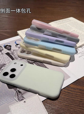 全包液态硅胶适用苹果17promax手机壳绒布橙色iphone16pro保护套磁吸充电情侣小众纯色15pro简约防摔14男女3