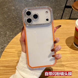 适用苹果17promax手机壳iPhone16pro轻奢闪钻15plus带闪粉镜头膜14全包13防摔17air耐脏16plus不沾指纹保护套