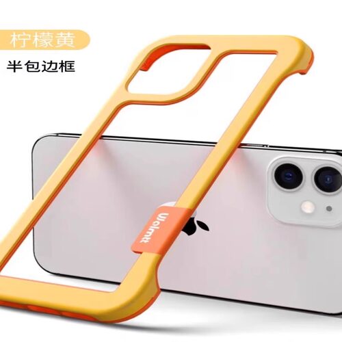镂空散热软胶边框适用苹果15promax无边框手机壳iphone14半包13新款潮流12网红男女防摔保护套mini硅胶15plus