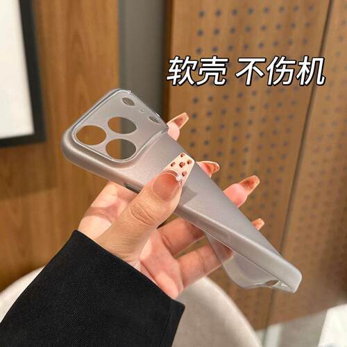 轻薄TPU软壳新款超好看不伤机适用于iPhone17promax手机壳超薄磨砂17Air苹果16pro精孔镜头15防摔14高级感13