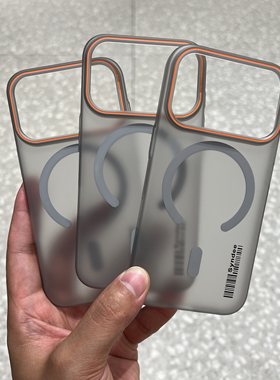 半透钛原灰色大孔磁吸Magsafe适用iPhone17pro手机壳苹果17promax保护套16/15/14硬壳全包17Air超薄12男女11