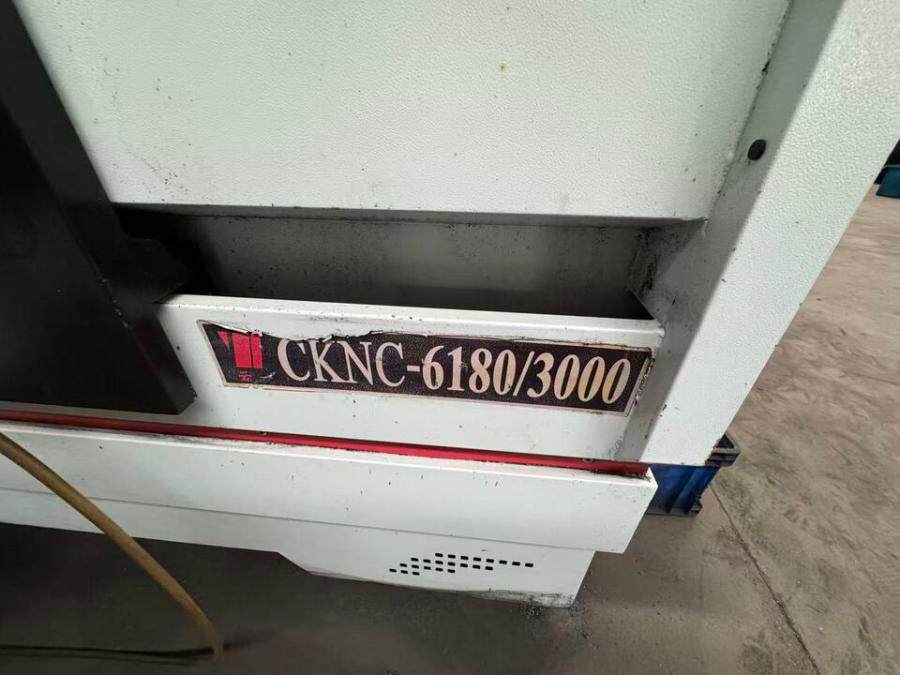 3月12日南充数控专机（15）网络拍卖公告