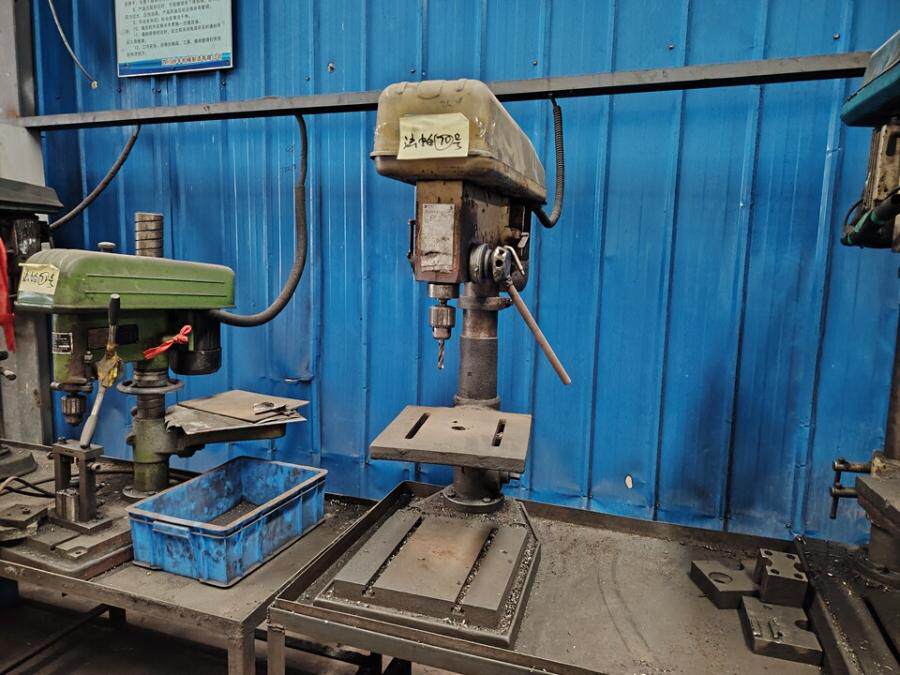 3月12日南充台式钻床（20-2）网络拍卖公告