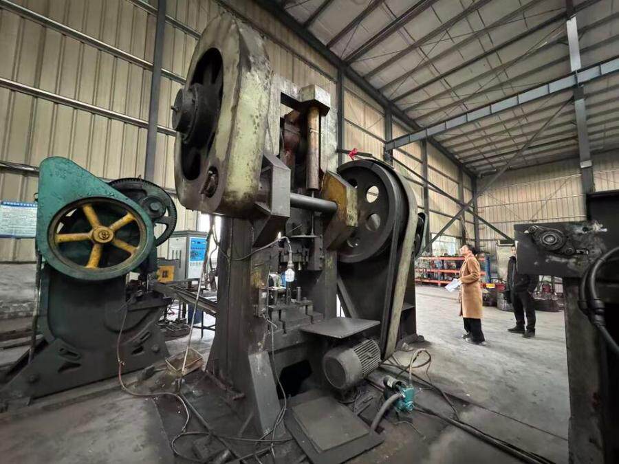 4月4日南充变卖200T闭式单点冲床网络拍卖公告