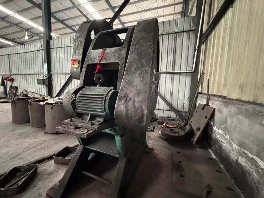 3月12日南充63T开式单点冲床(7)网络拍卖公告