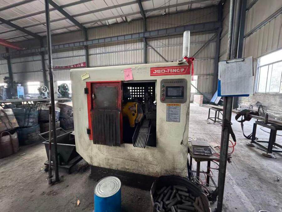 3月12日南充数控液压自动锯床网络拍卖公告