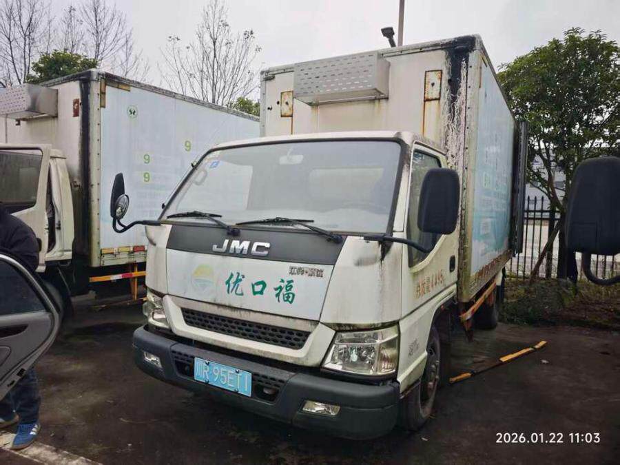 4月27日南充市川R95ET1江铃江特牌汽车网络拍卖公告