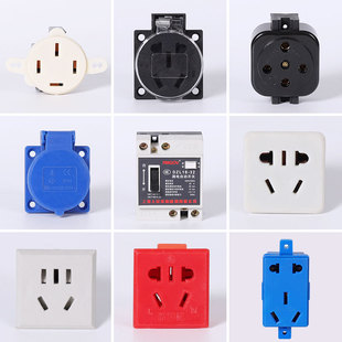 移动拖线盘卷线盘插座绕线盘电缆盘线盘插座配件漏电保护器空开关