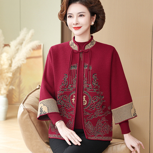 老年人奶奶秋装女针织两件外套中老年妈妈春秋红色本命年婚礼上衣