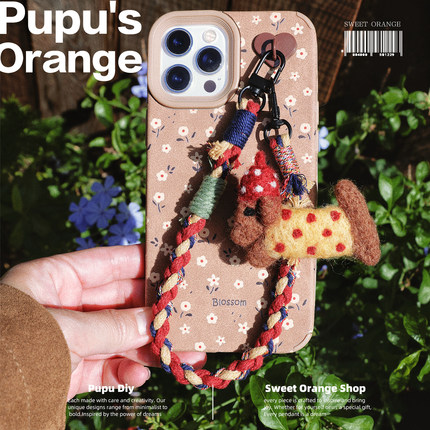 Pupu手工编织绳尼泊尔羊毛毡节日腊肠狗布艺小象手机挂件包挂礼物