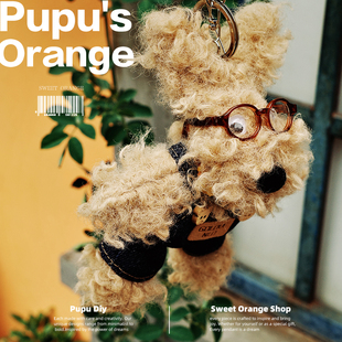 潦草狗卷毛小狗包挂毛绒玩偶可爱挂饰毛毛公仔钥匙扣配饰闺蜜礼物