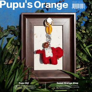 Pupu定制尼泊尔羊毛毡新年春节可爱小象毛绒公仔手机链挂件