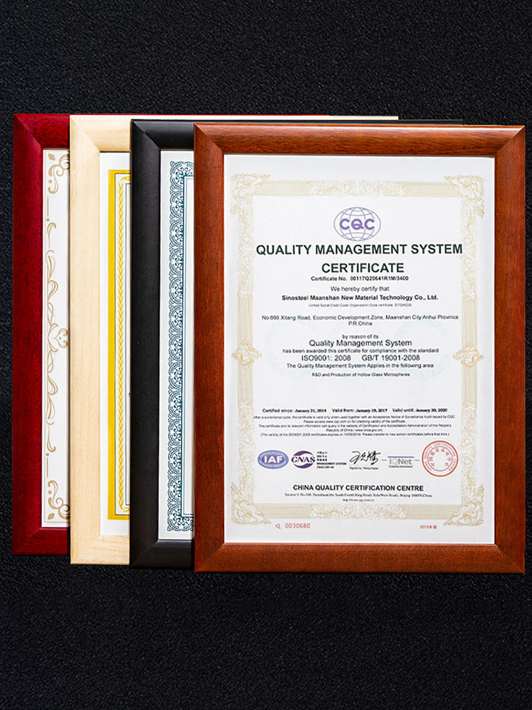 专利证书框挂墙A3营业执照裱框正本定制A4奖状证件展示架实木相框