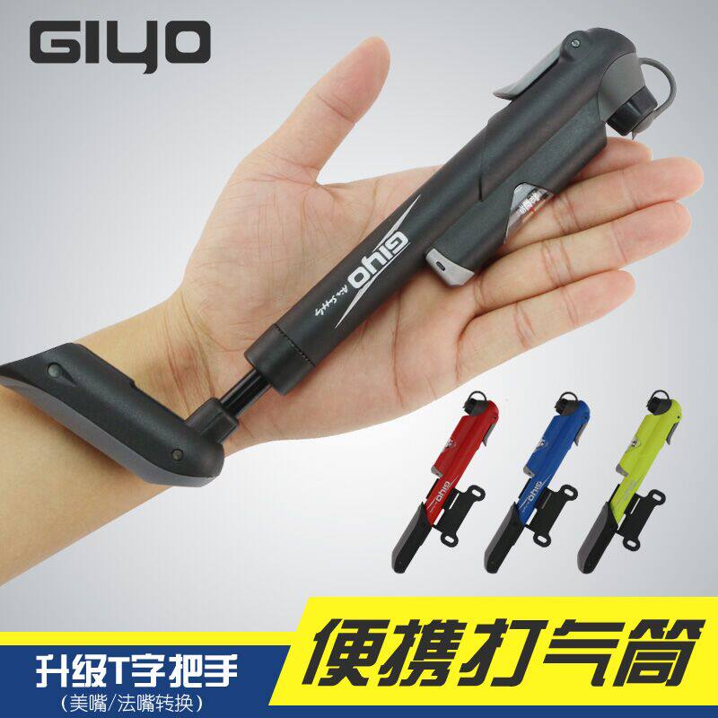 Pompe à vélo GIYO - Ref 2390283 Image 1