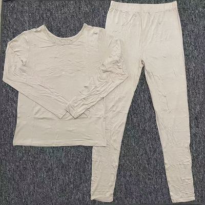 秋衣秋裤套装女士薄款莫代尔长袖圆领修身打底内衣春秋季打底衫女