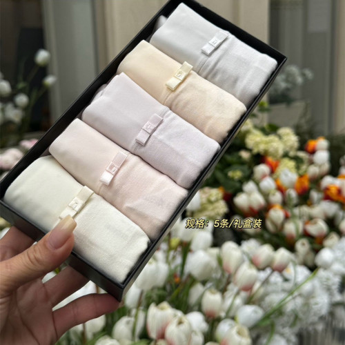 新品促销五条盒装内裤女莫代尔中腰无痕抗菌裆舒适透气包臀三角裤