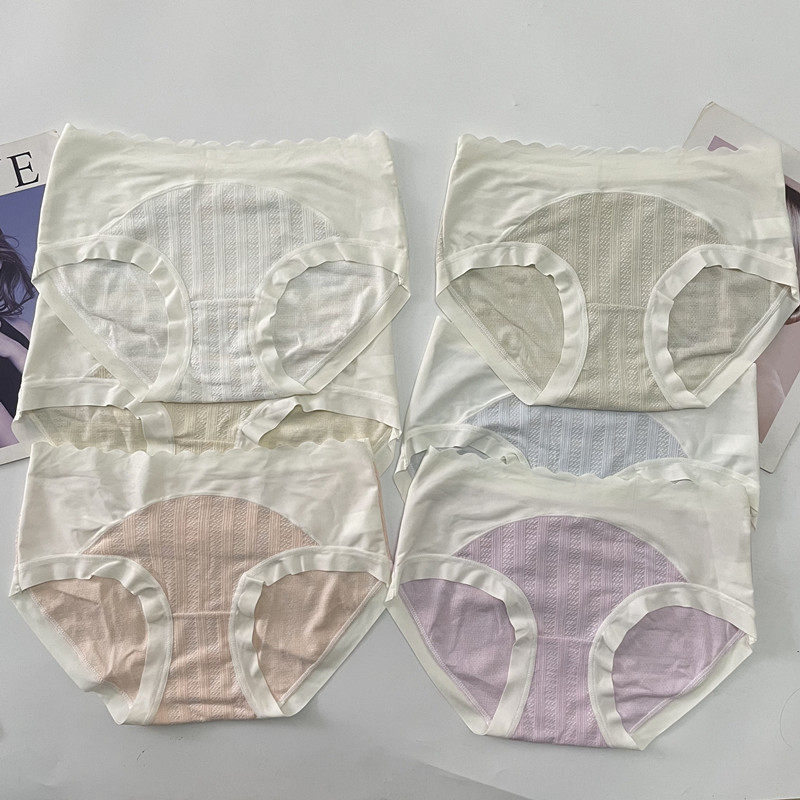 断码清仓针织螺纹棉内裤女100%纯棉裆中腰无痕包臀透气三角内裤棉,女士内衣/男士内衣/家居服,女三角裤,淘宝优惠券,粉丝福利购,淘宝优惠卷