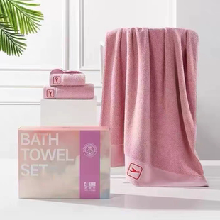 芝华仕头等舱万华镜礼盒装浴巾三件套100%新疆长绒棉专柜正品