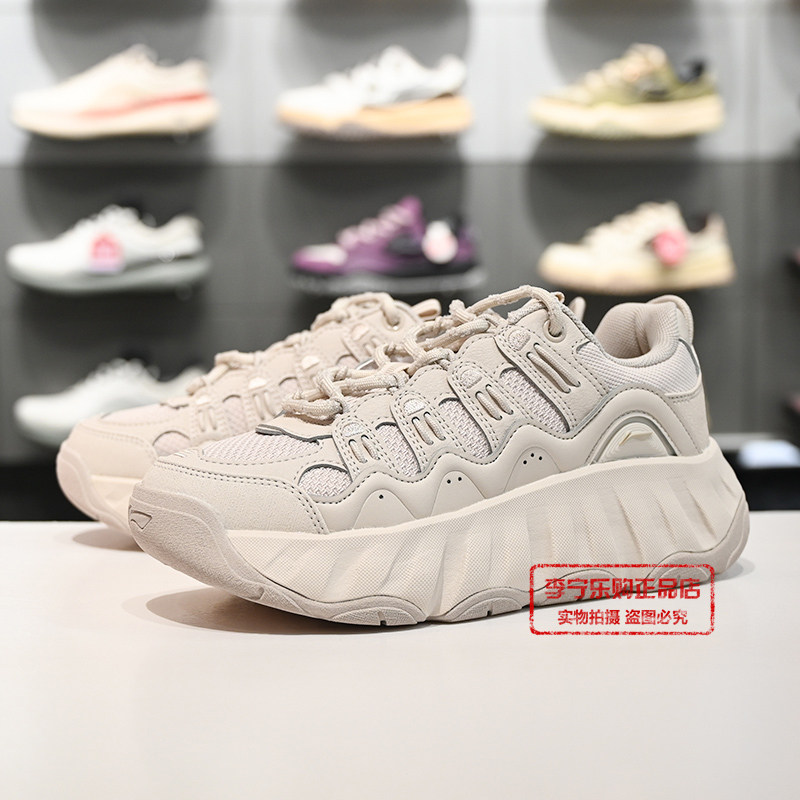 李宁曲奇鞋2026春季新款女子减震轻质回弹舒适经典休闲鞋AGCW028