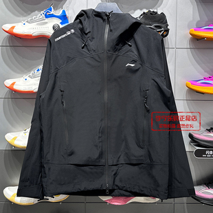 李宁户外CF溯万龙甲冲锋衣黑龘男女款 防风排湿单层冲锋衣AEMV023