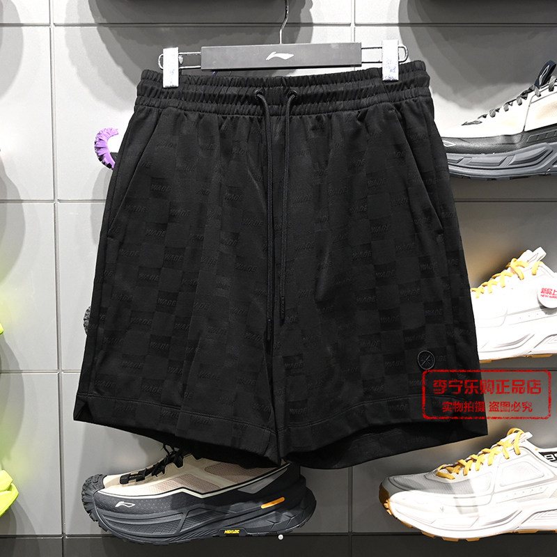 李宁短裤2026夏季新款男子韦德系列凉爽舒适宽松短卫裤AKSW139