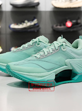 李宁绝影3 ESSENTIAL男女2025新款轻量高回弹弹速跑鞋ARRV003/002