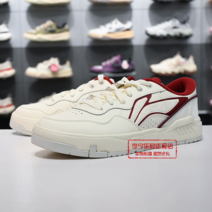 80s男子2026春季 休闲鞋 新款 经典 AGCW013 舒适软弹板鞋 李宁COMMON