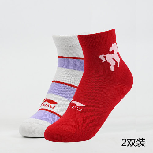 李宁柔软舒适保暖儿童袜