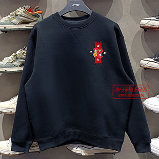 宽松上衣AWDT015 长袖 李宁日进斗金圆领套头卫衣男女2023新款 春季