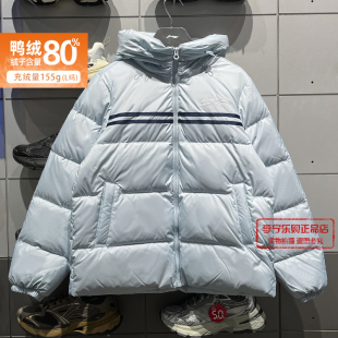 李宁羽绒服2025冬季 女子简洁休闲鸭绒加厚短羽绒服AYMV234 新款