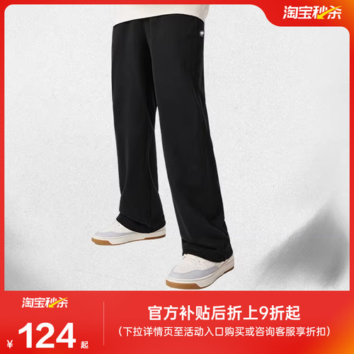 李宁舒适透气运动卫裤