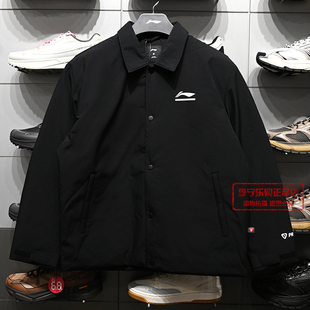 宽松棉夹克AJMV071 CBA男子简洁时尚 李宁运动夹克2025冬季 新款