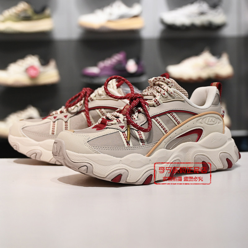 李宁休闲鞋2026春季新品猫爪LITE3女子舒适时尚经典运动鞋AGCW004,运动鞋new,运动休闲鞋,淘宝优惠券,粉丝福利购,淘宝优惠卷