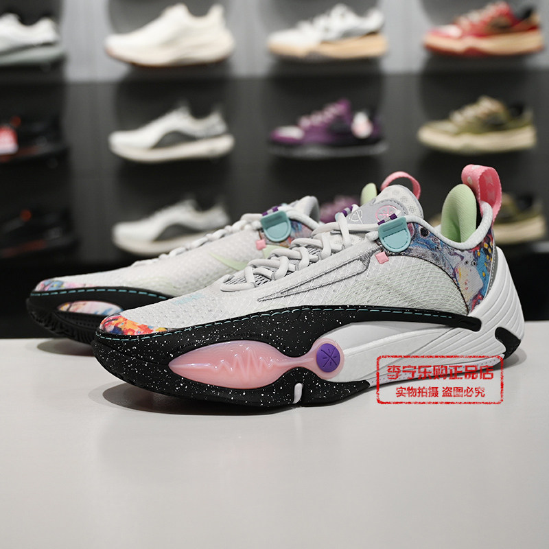 李宁韦德全城14牛仔之城2026春季新款男子篮球专业比赛鞋ABAW001,运动鞋new,篮球鞋,淘宝优惠券,粉丝福利购,淘宝优惠卷