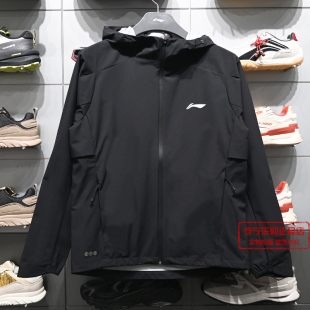 李宁外套2026春季 男子防泼水专业跑步系列运动风衣AFDW783 新款