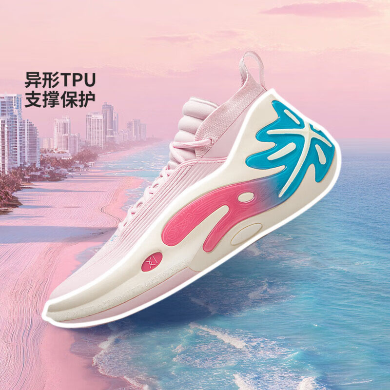 李宁韦德之道篮球比赛鞋