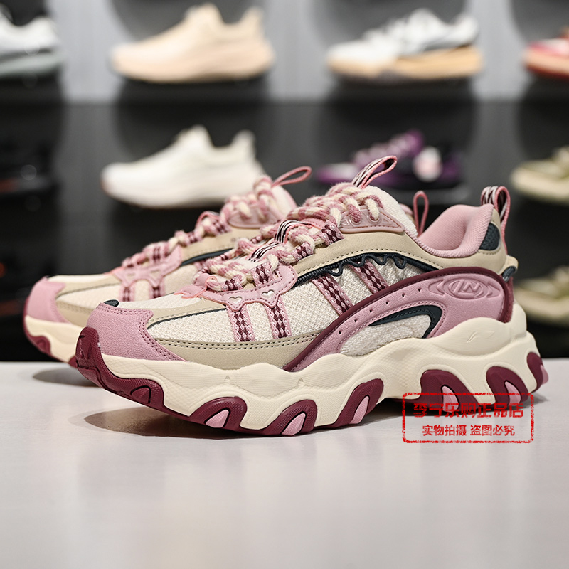 李宁宝可梦联名系列猫爪休闲鞋