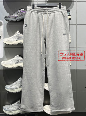 李宁卫裤2025冬季反伍BADFIVE男子直筒加绒保暖宽松卫裤AKLV781
