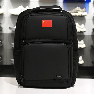 李宁男女同款双肩包背包书包