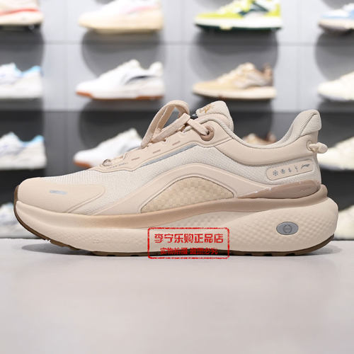 李宁缓震防泼水潮流休闲鞋