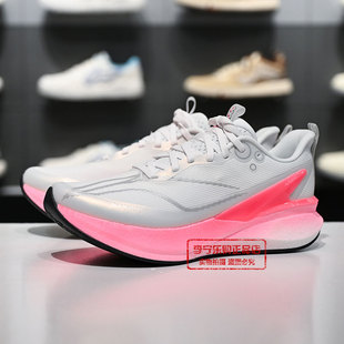 ARPV016 女子赤兔8PRO全掌䨻回弹减震运动鞋 李宁跑步鞋 2025秋新款