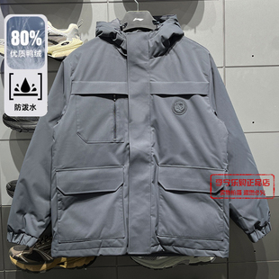 李宁2025冬季 男子防泼水休闲保暖80%鸭绒宽松短羽绒服AYMV295 新款