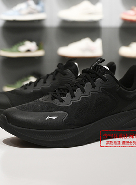 李宁SOFT GO 2 V4 都市履行家男子柔软舒适潮流运动休闲鞋AGLV063