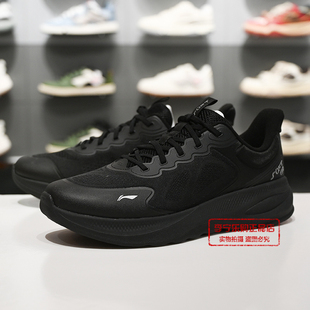 都市履行家男子柔软舒适潮流运动休闲鞋 李宁SOFT AGLV063